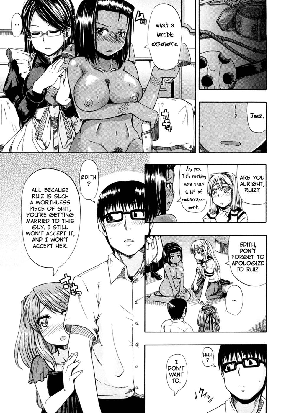 Hentai Manga Comic-Nyou Dou ?-Chapter 2-33